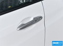 2015款 1.8L CVT 两驱豪华型 5座