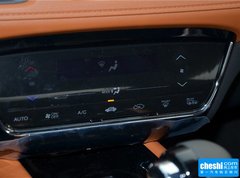 2015款 1.8L CVT 两驱豪华型 5座