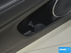 2015款 1.8L CVT 两驱豪华型 5座