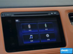 2015款 1.8L CVT 两驱豪华型 5座