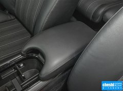 2015款 1.8L CVT 两驱豪华型 5座