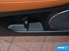 2015款 1.8L CVT 两驱豪华型 5座