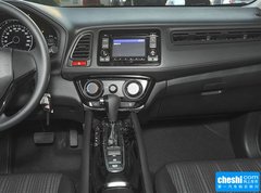2015款 1.8L CVT 两驱精英型 5座