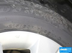 2015款 1.8L CVT 两驱精英型 5座