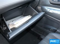 2015款 1.8L CVT 两驱精英型 5座