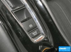 2015款 1.8L CVT 两驱精英型 5座