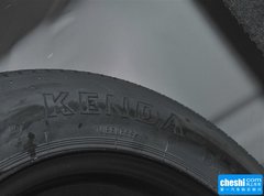 2015款 1.8L CVT 两驱精英型 5座