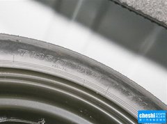 2015款 1.8L CVT 两驱精英型 5座