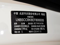 2014款 1.8T 自动 豪华型