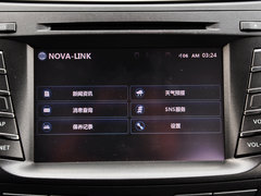 2014款 1.8T 自动 豪华型