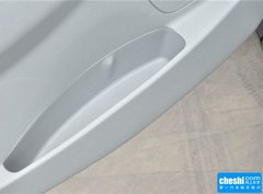 2015款 2.0T 自动 豪华型 7座