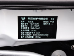 2015款 节能版 1.5L 手动 舒适型