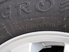 2015款 节能版 1.5L 手动 舒适型
