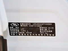 2015款 1.4T 手动 两驱都市进取型 5座