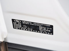 2015款 1.4T 自动 两驱都市精英型 5座
