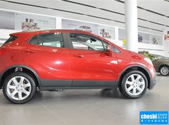 2015款 1.4T 自动 两驱都市精英型 5座