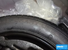 2015款 1.4T 自动 两驱都市精英型 5座