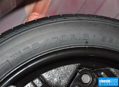 2015款 1.4T 自动 两驱都市精英型 5座