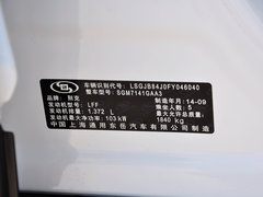 2015款 1.4T 自动 两驱都市领先型 5座