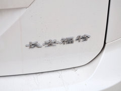 2014款 两厢经典 1.8L 自动 酷白典藏版