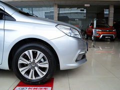 2015款 1.5L 手动 豪华型