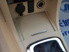 2015款 1.5L 手动 豪华型