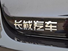 2015款 1.5L 手动 豪华型