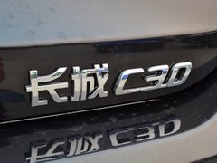 2015款 1.5L 手动 豪华型