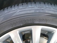2015款 1.6L 自动 尊享型