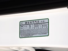 2015款 2.0L 自动 两驱版Premium 5座