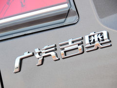 2015款 2.4L 手动 两驱精英版 5座