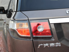 2015款 2.4L 手动 两驱精英版 5座