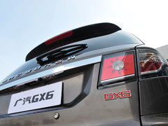 2015款 2.4L 手动 两驱精英版 5座