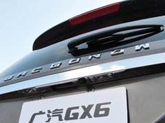 2015款 2.4L 手动 两驱精英版 5座