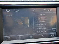 2015款 2.4L 手动 两驱精英版 5座