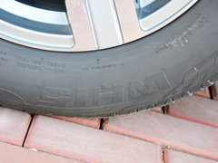 2015款 2.4L 手动 两驱精英版 5座