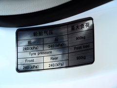 2015款 2.4L 手动 两驱精英版 5座
