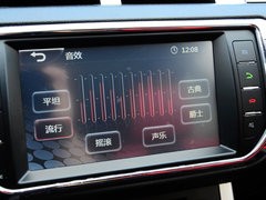 2015款 2.4L 手动 两驱精英版 5座