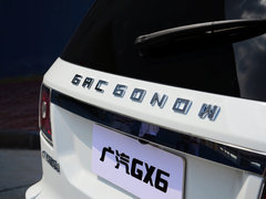 2015款 2.4L 手动 两驱精英版 5座