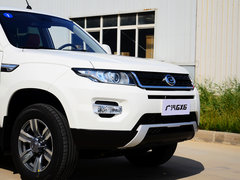 2015款 2.4L 手动 两驱精英版 5座