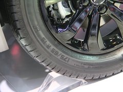 2014款 Urban Ride概念车 