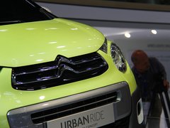 2014款 Urban Ride概念车 