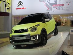 2014款 Urban Ride概念车 