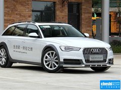2015款 Allroad?quattro 