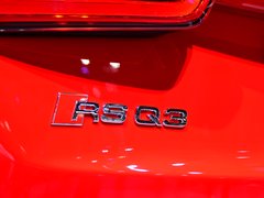 2014款 改款RS Q3 