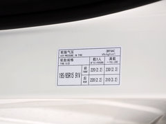 2015款 两厢 1.6L 自动 精英型