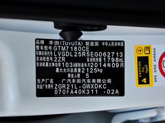 2014款 Cross 自动 精英型 5座