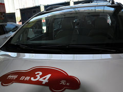 逸致 2014款 Cross 自动 精英型 5座
