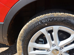 2015款 1.5T CVT 智尊型 5座