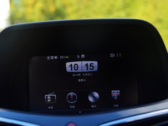 2015款 1.5T CVT 智尊型 5座